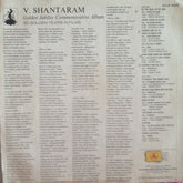 V. Shantaram - Golden Jubilee Commemorative Album (Vinyl) Image